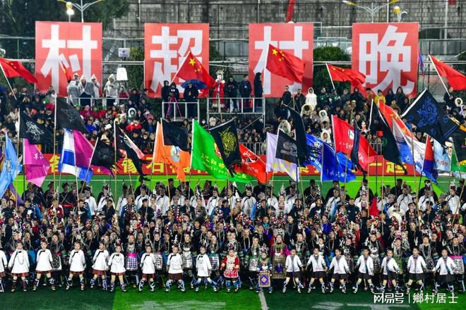 乡村春节习俗：传承千年的文化盛宴(图3)