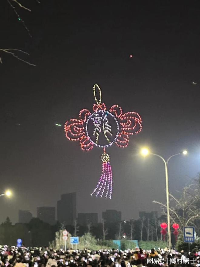 乡村春节习俗：传承千年的文化盛宴(图9)