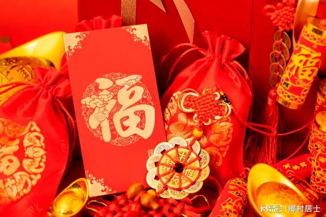 乡村春节习俗：传承千年的文化盛宴(图10)