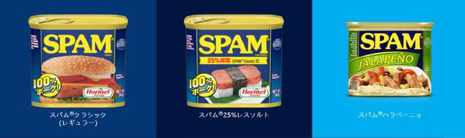 荷美尔：从地方肉类加工厂到营收121亿美元的全球食品巨头的崛起(图5)
