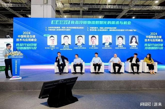 2025上海国际食品加工与包装机械展览会盛大召开！(图7)